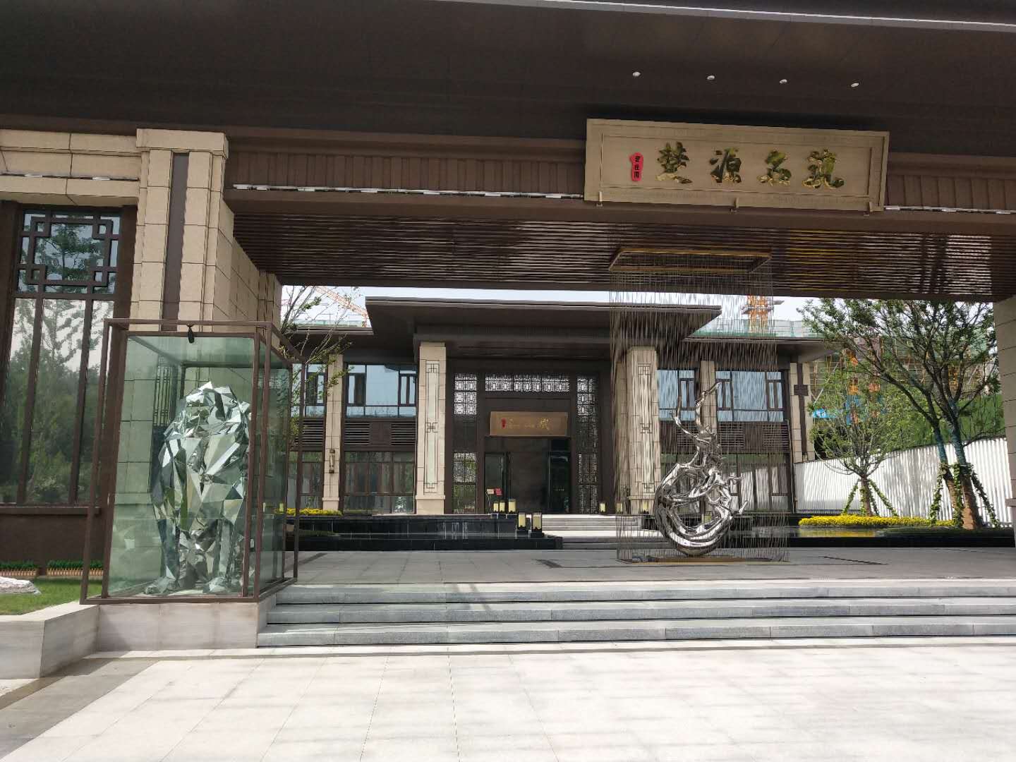 宿迁市政府北碧桂 园一期展示区外墙石材保温装饰一体板工程