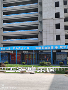 宿迁楚源名筑4#、10#、11#、13#、14#、18#、21#石材保温一体板工程